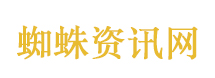 郑丽文说看到了台湾的未来 郑丽文说看到了台湾的未来